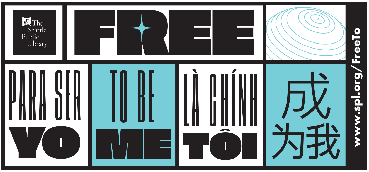 Free To Be Me