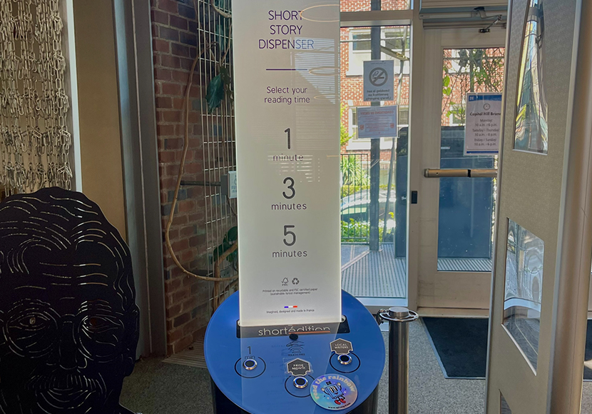 Short Stort Dispenser