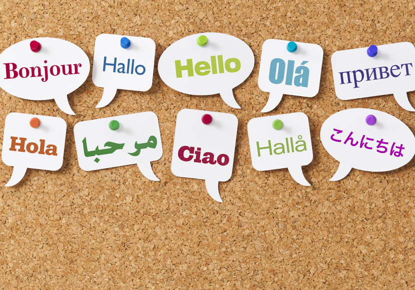 Hello text in different languages