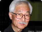 Allen Say